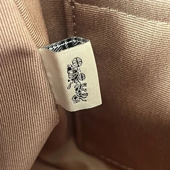 ✅Coach Teri Shoulder Bag In Rainbow Signature Canvas - Picture 13 of 13